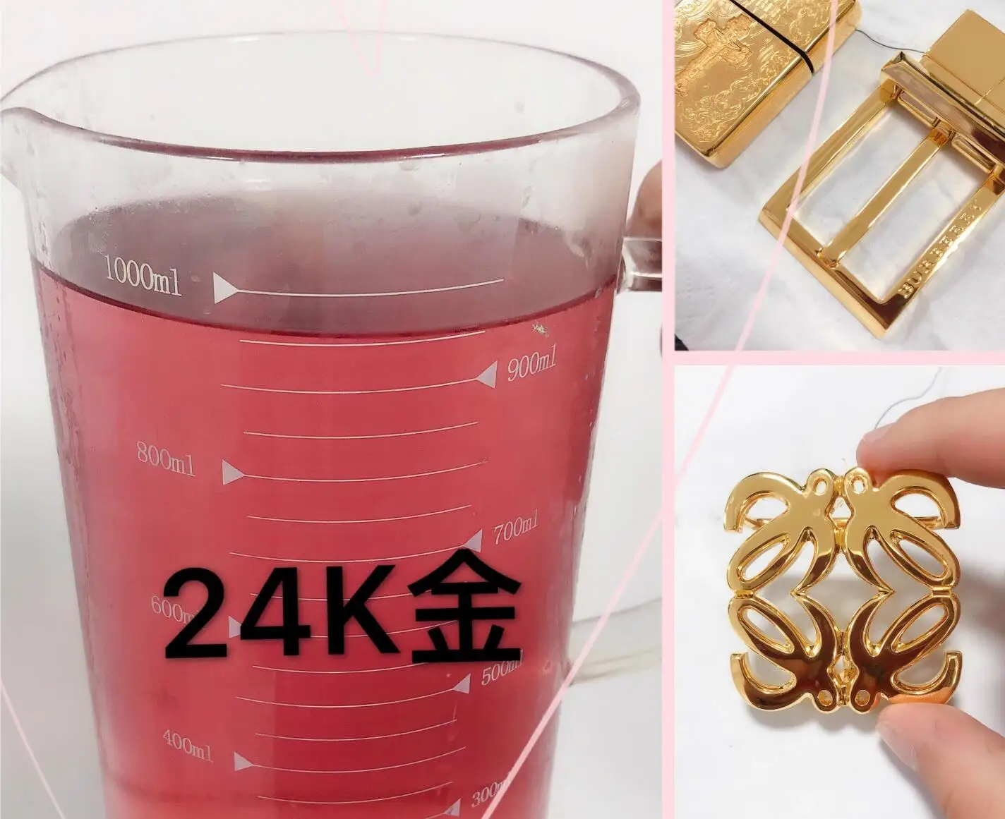 백금 쥬얼리 전기 도금 용액