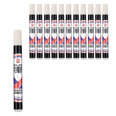 당신만 모르는 검정매직 추천해요