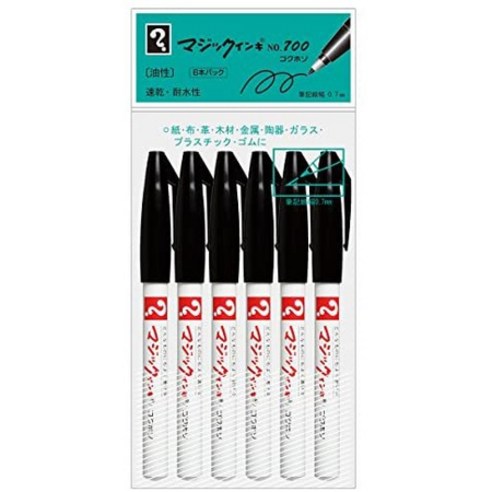 최근 잘 나가는 극세사유성펜 알아보기