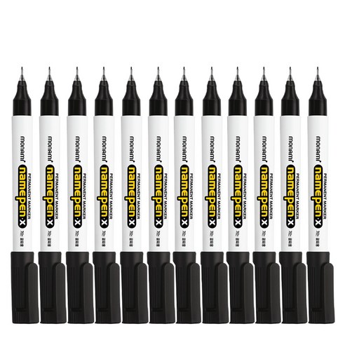 꼭 알아야 하는 네임펜가는 알아보기