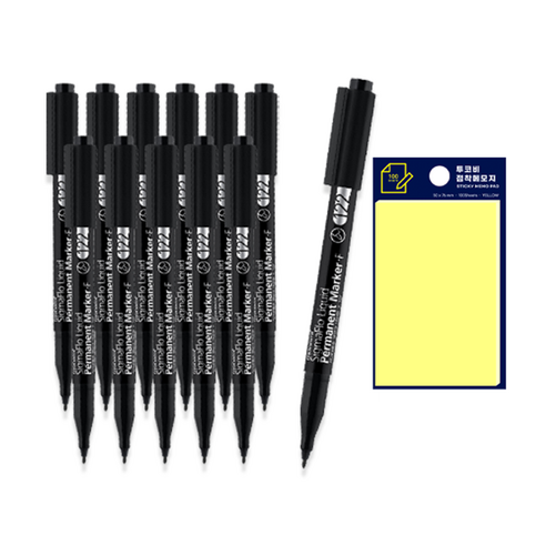 필수 품목 생잉크네임펜 알아보기