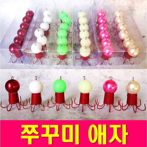 최근 잘 나가는 애자 알아보기