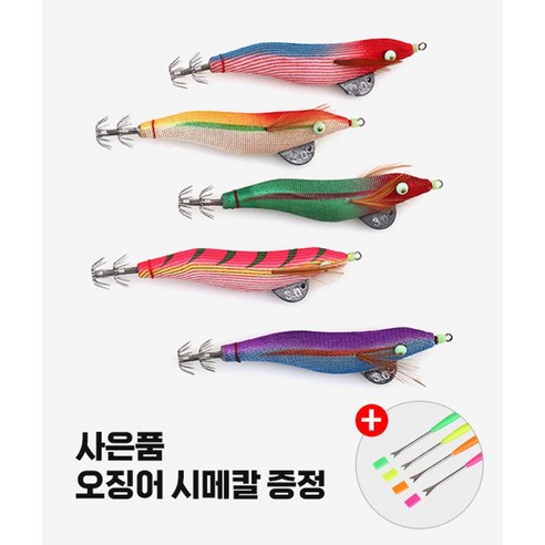 최근 잘 나가는 오동목팁런에기 추천해요