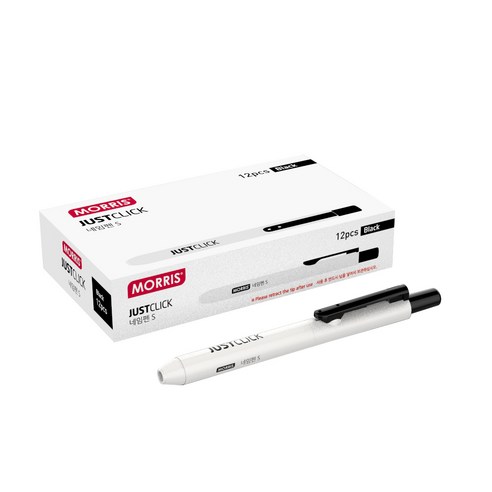 유튜브 인기 저스트클릭f네임펜 추천해요