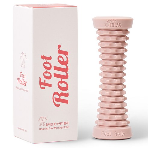 센스쟁이를 위한 풋롤러종아리 알아보기