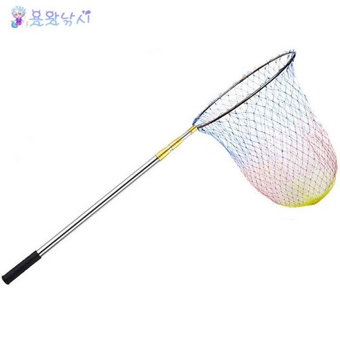 센스있는 사람들을 위한 해루질뜰채 알아보기