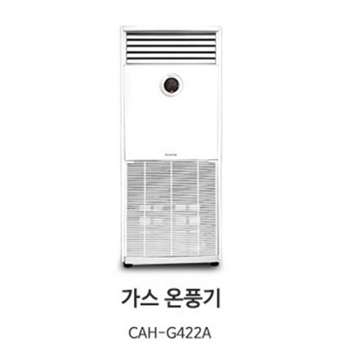 최근 잘 나가는 cah-g422a 추천해요